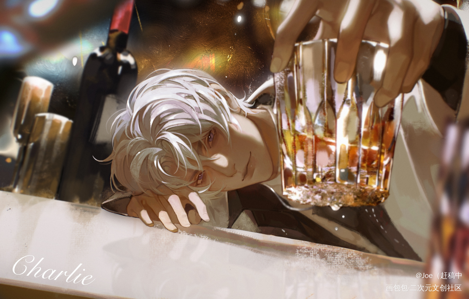 【光夜】Cheers_光与夜之恋查理苏绘画作品