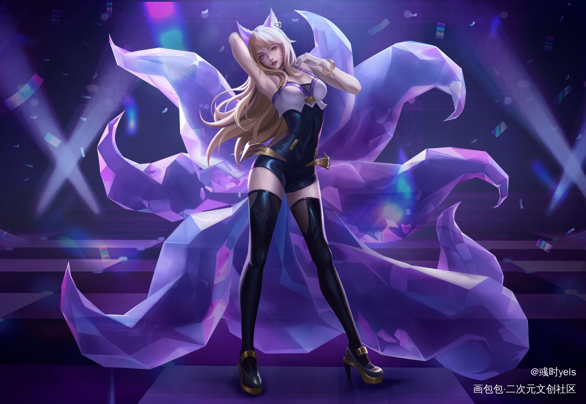 阿狸老婆～_英雄联盟阿狸插画绘画绘画作品