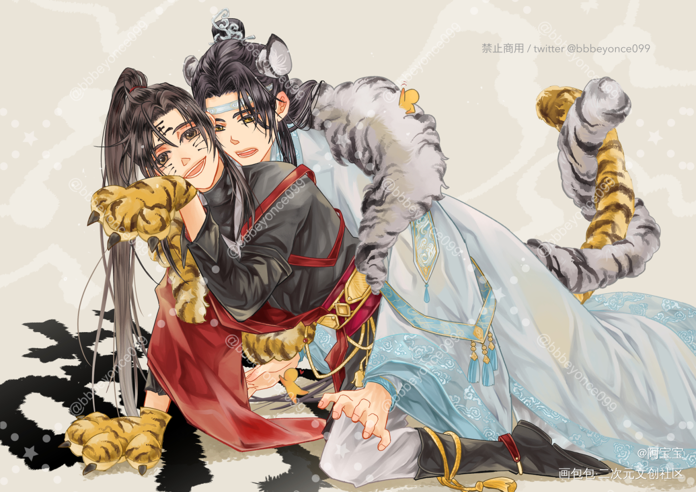 虎年忘羡_魔道祖师忘羡蓝忘机魏无羡魏无羡蓝忘机绘画作品