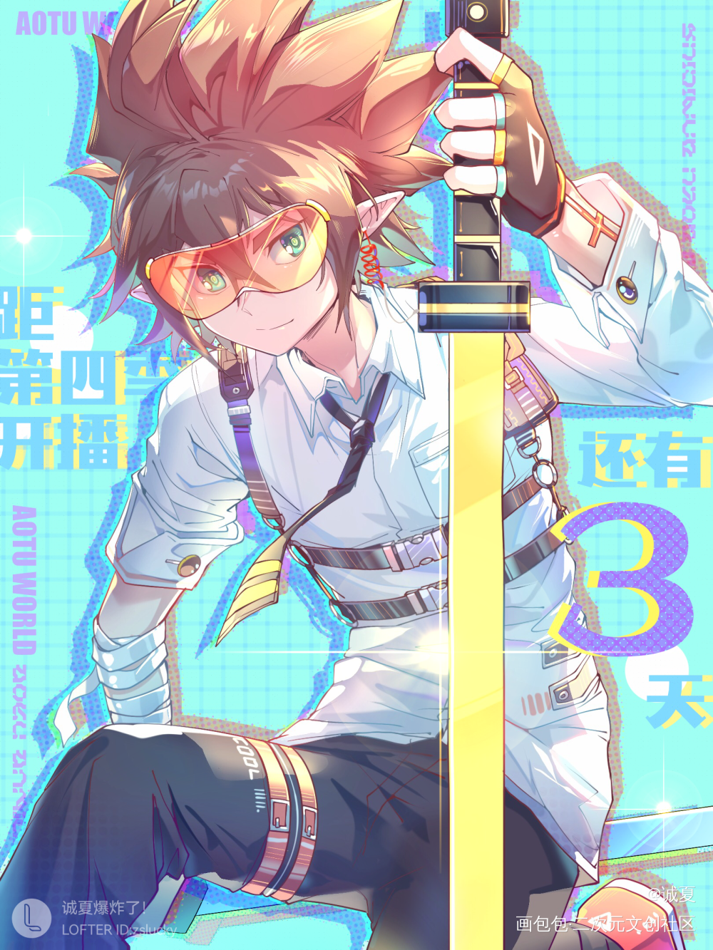 倒计时系列图集！✨_凹凸世界雷狮嘉德罗斯安迷修板绘涂绘画作品