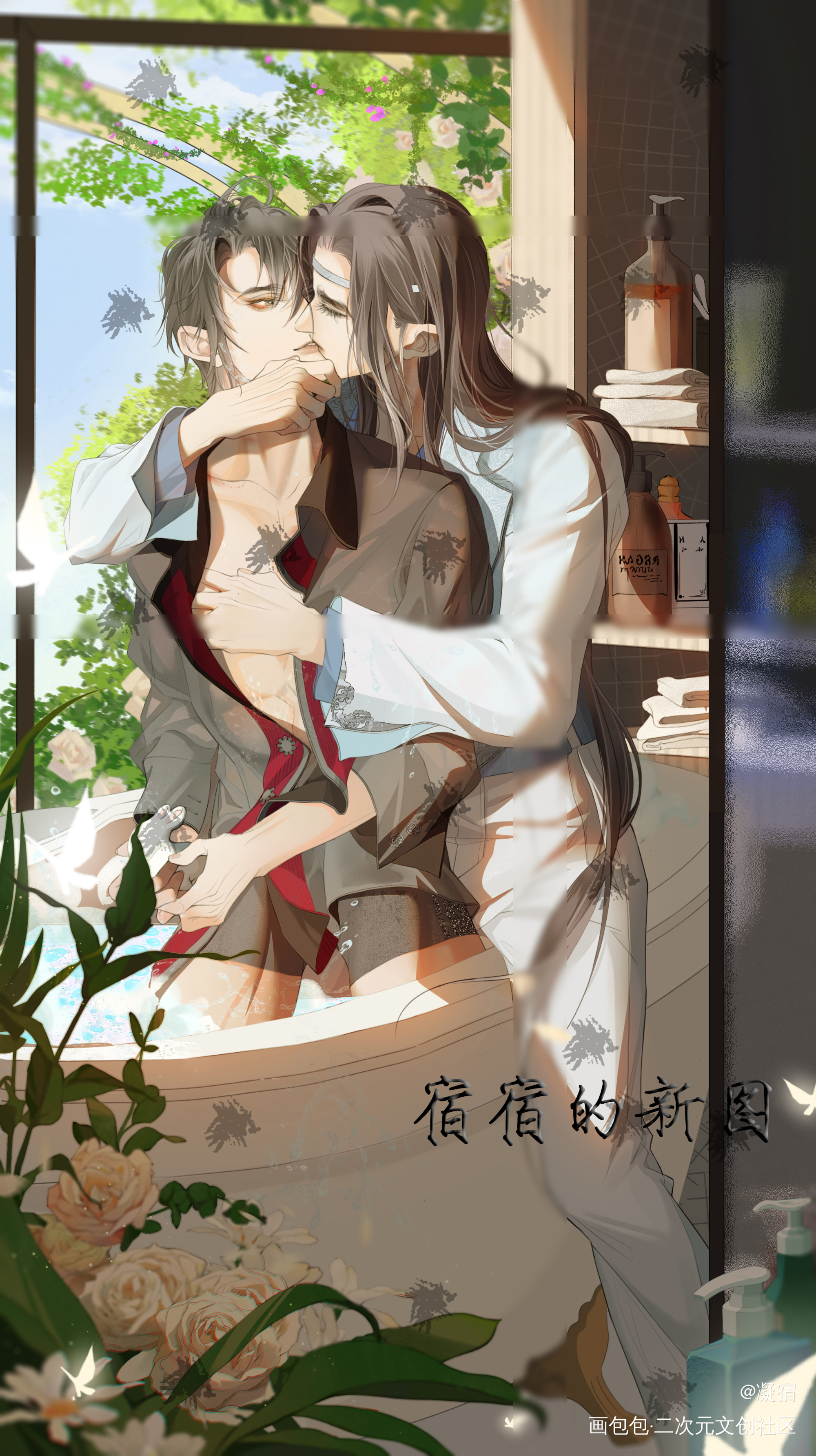 忘羡贴贴_魔道祖师忘羡我要上首推约稿绘画作品