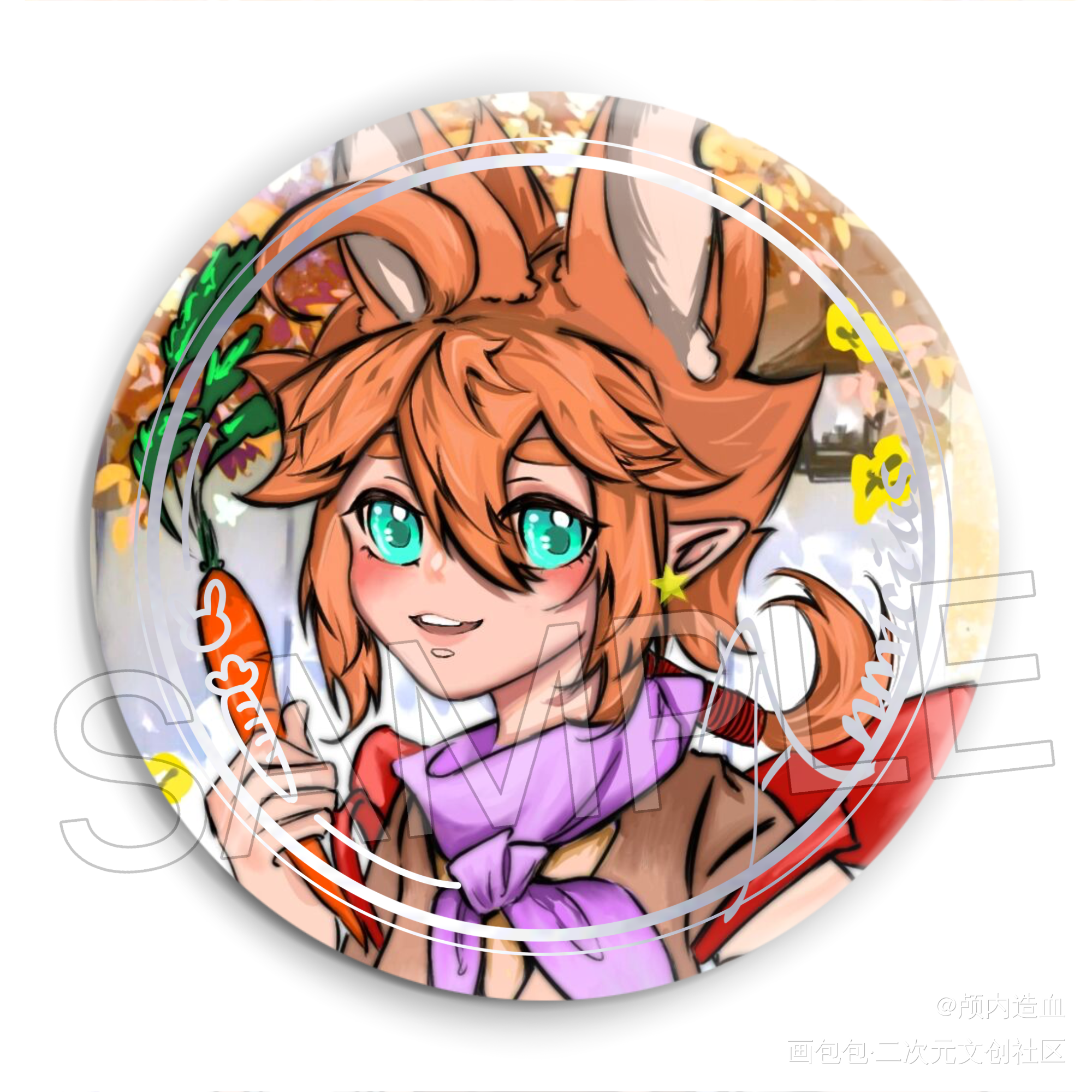 一张兔兔_凹凸世界雷安安迷修绘画作品
