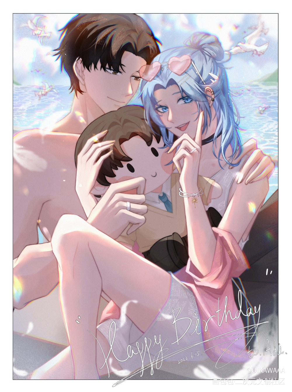 小辉哥生日快乐！！_附加遗产188男团洛温温小辉绘画作品