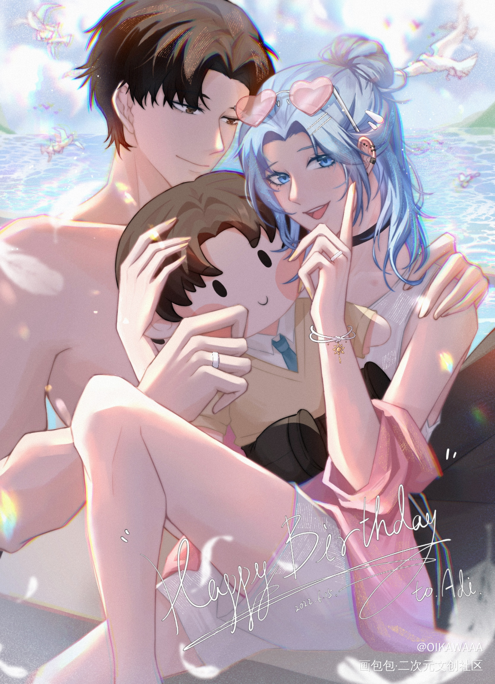 小辉哥生日快乐！！_附加遗产188男团洛温温小辉绘画作品