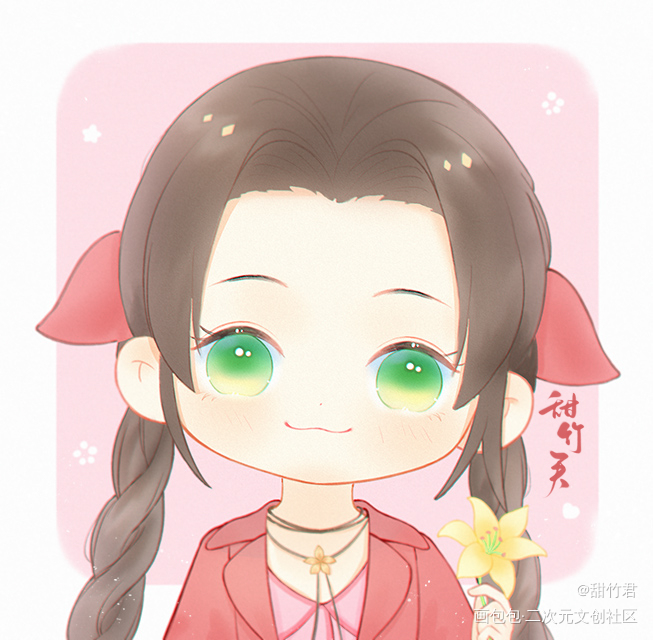 涂涂爱丽丝_最终幻想7板绘涂Q版女孩子同人绘求约稿最终幻想7re绘画绘画作品