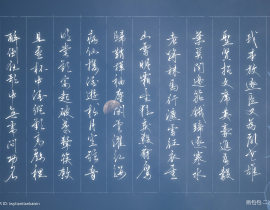 我本放逐臣，又为乱世雄_绘画作品