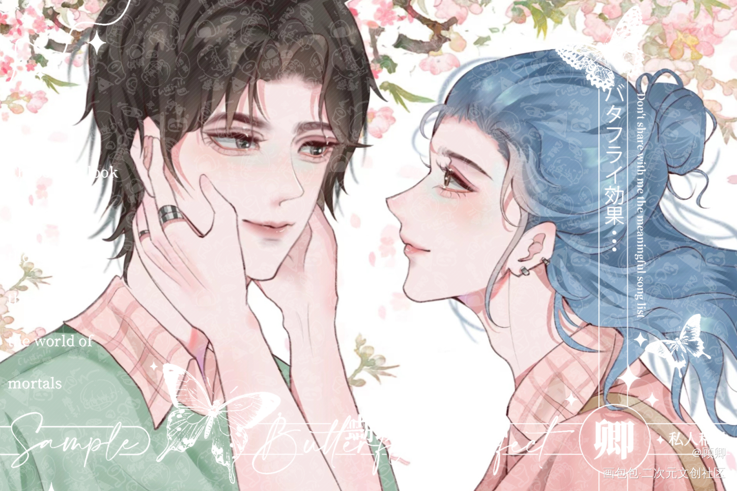 小辉哥生日快乐♪(´ε｀ )_附加遗产188男团洛温洛羿温小辉我要上首推我要上首页绘画作品