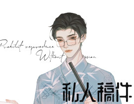 青裴把戒尺收一收好不好Ծ‸Ծ_绘画作品