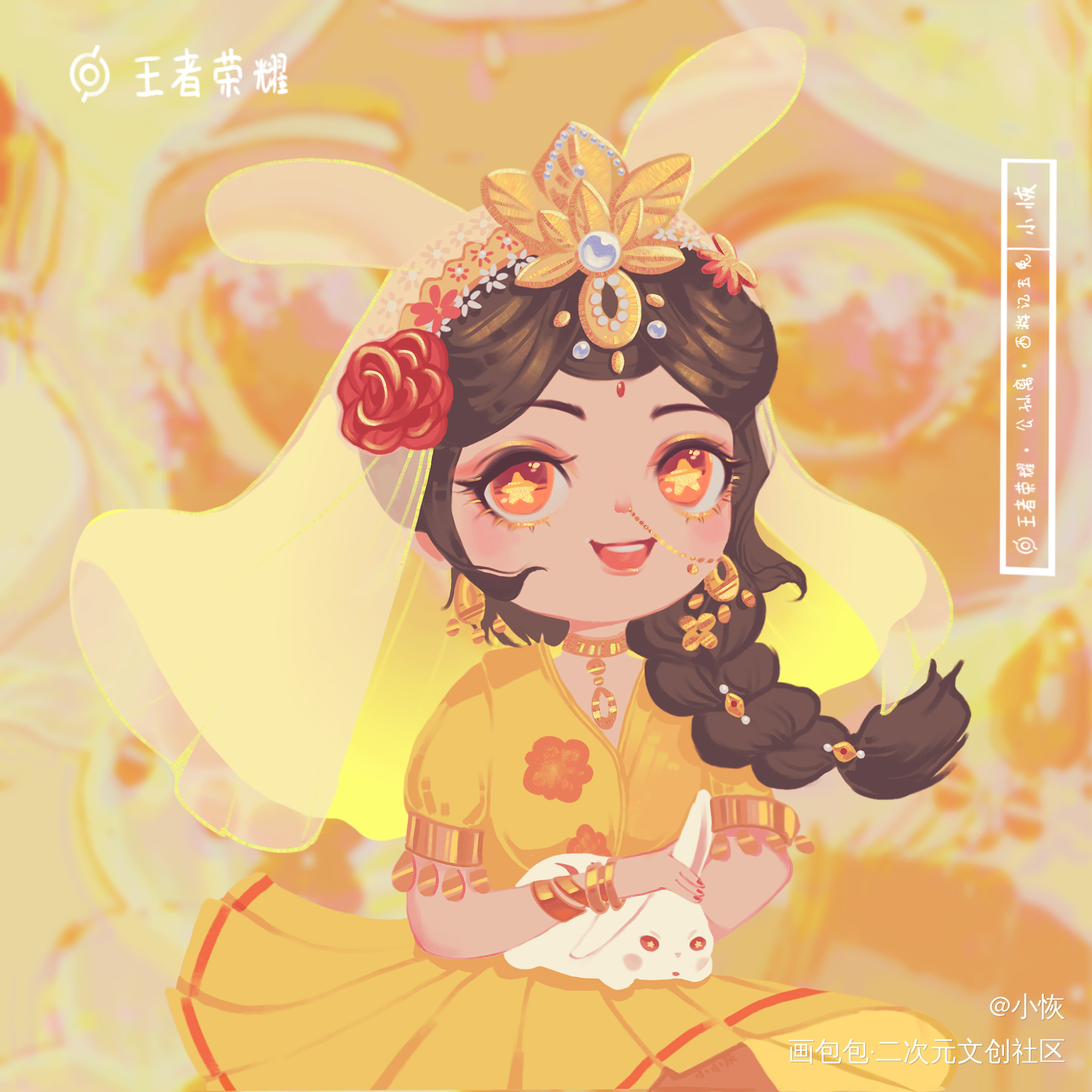 王者荣耀|同人合集_王者荣耀板绘涂板绘绘画作品