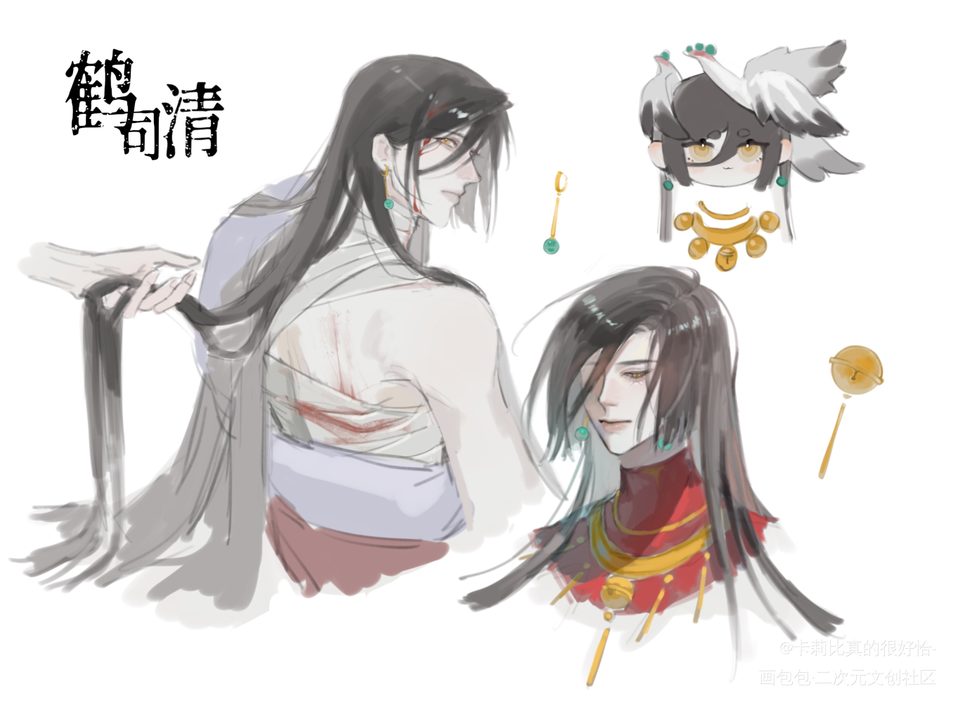 我滴司清宝————_oc绘画作品