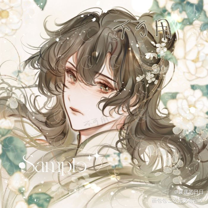 李简 188 古风pa_188男团李简李玉简隋英绘画作品