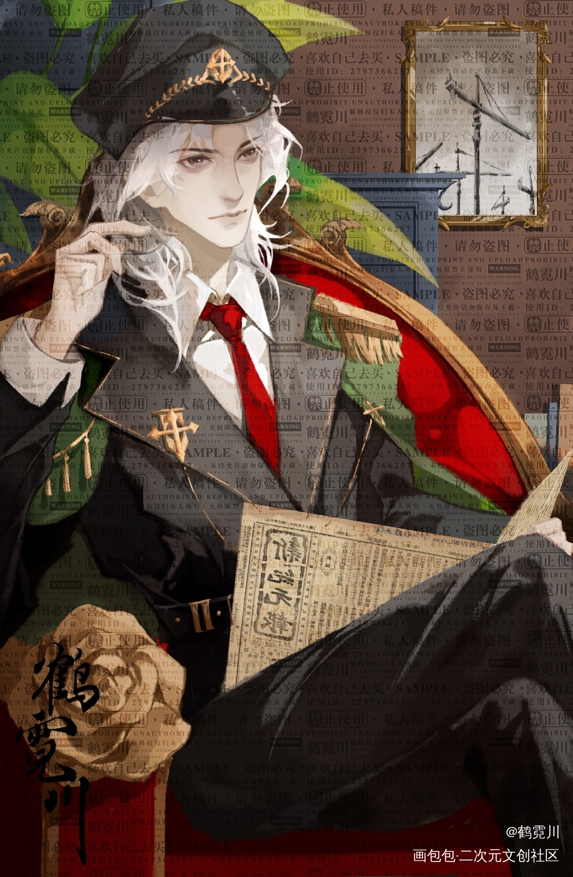 寒故·军阀_一醉经年188男团绘画作品