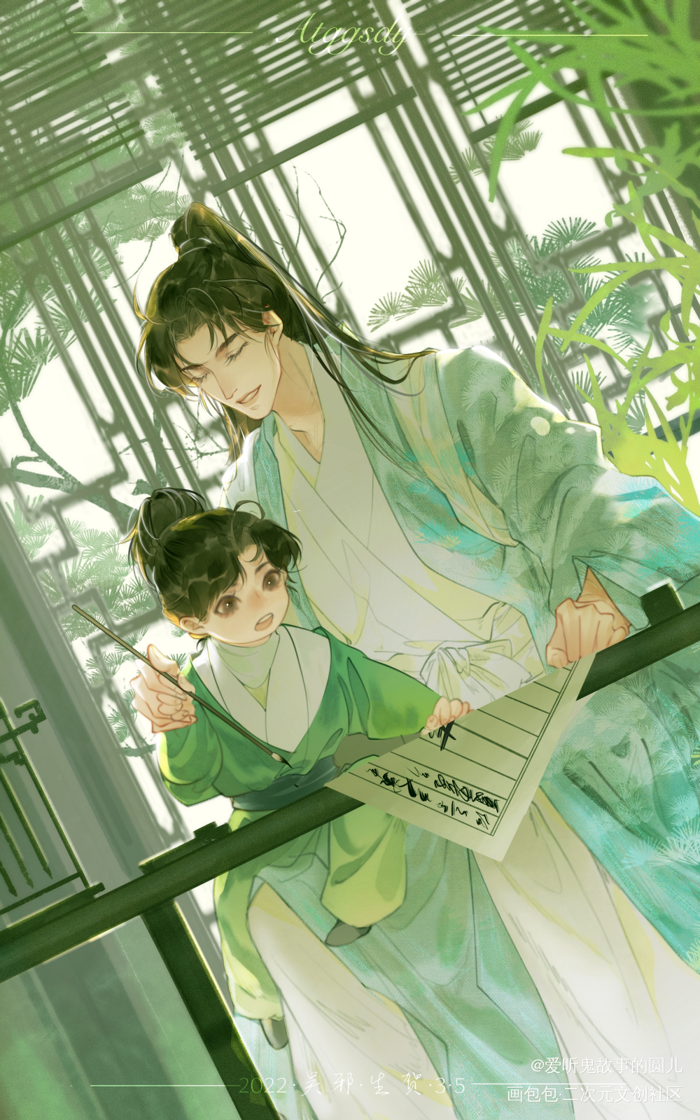 一川烟草，满城风絮，梅子黄时雨_盗墓笔记黑花吴邪绘画作品