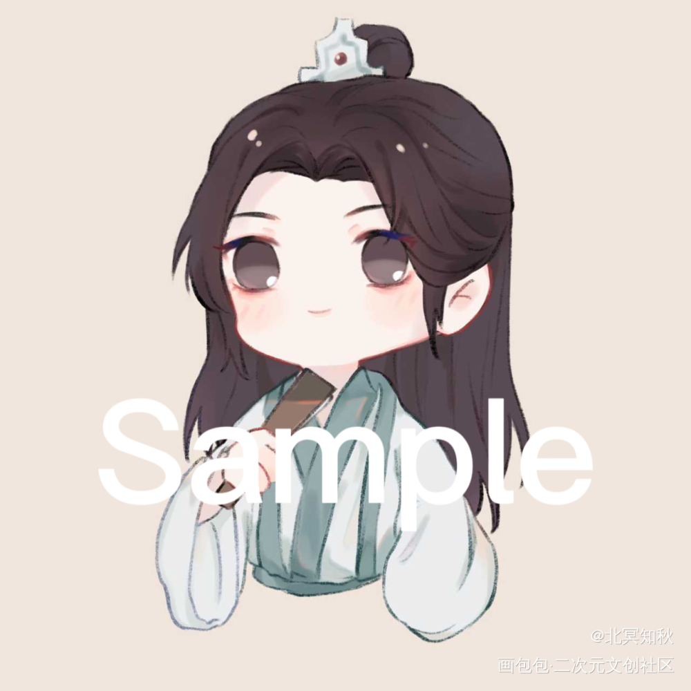 沈清秋_人渣反派自救系统沈清秋Q版绘画作品