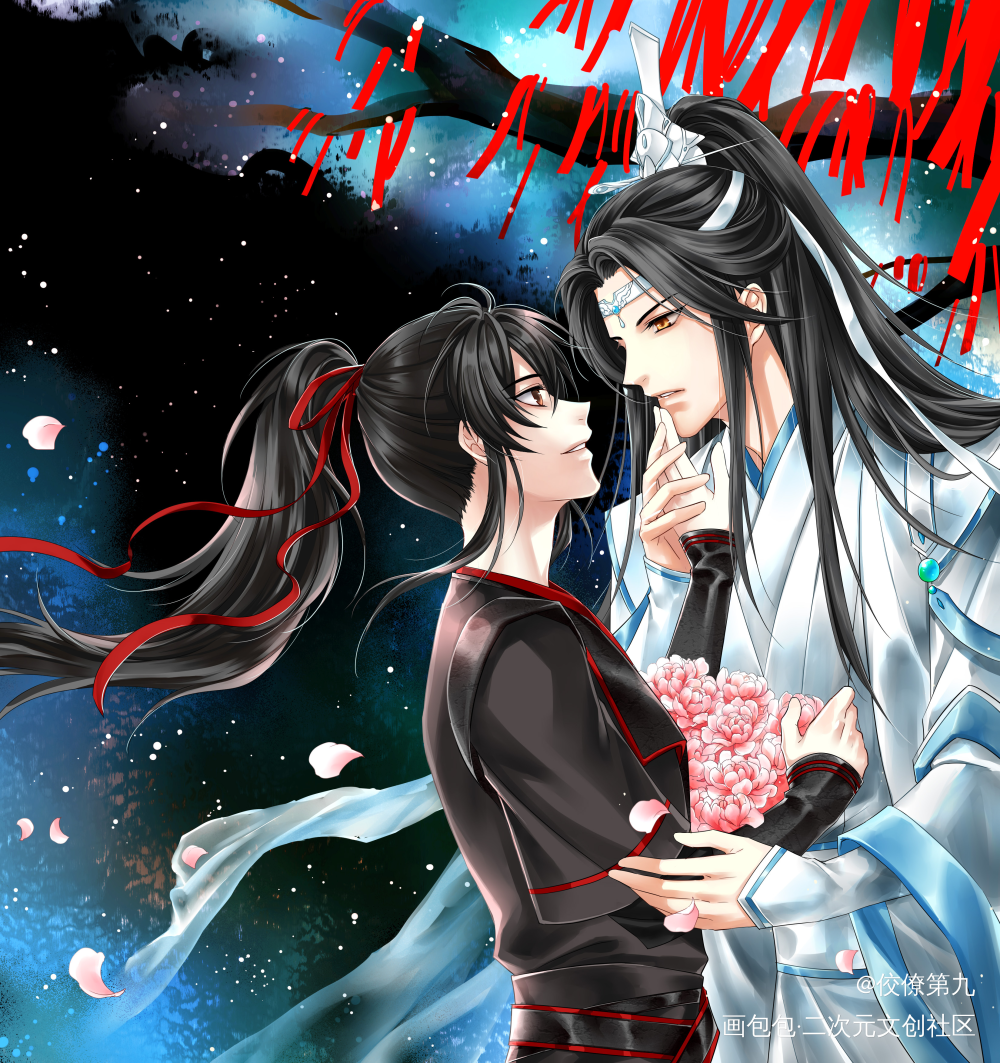 魔道祖师忘羡_魔道祖师忘羡古风原耽墨香铜臭绘画作品