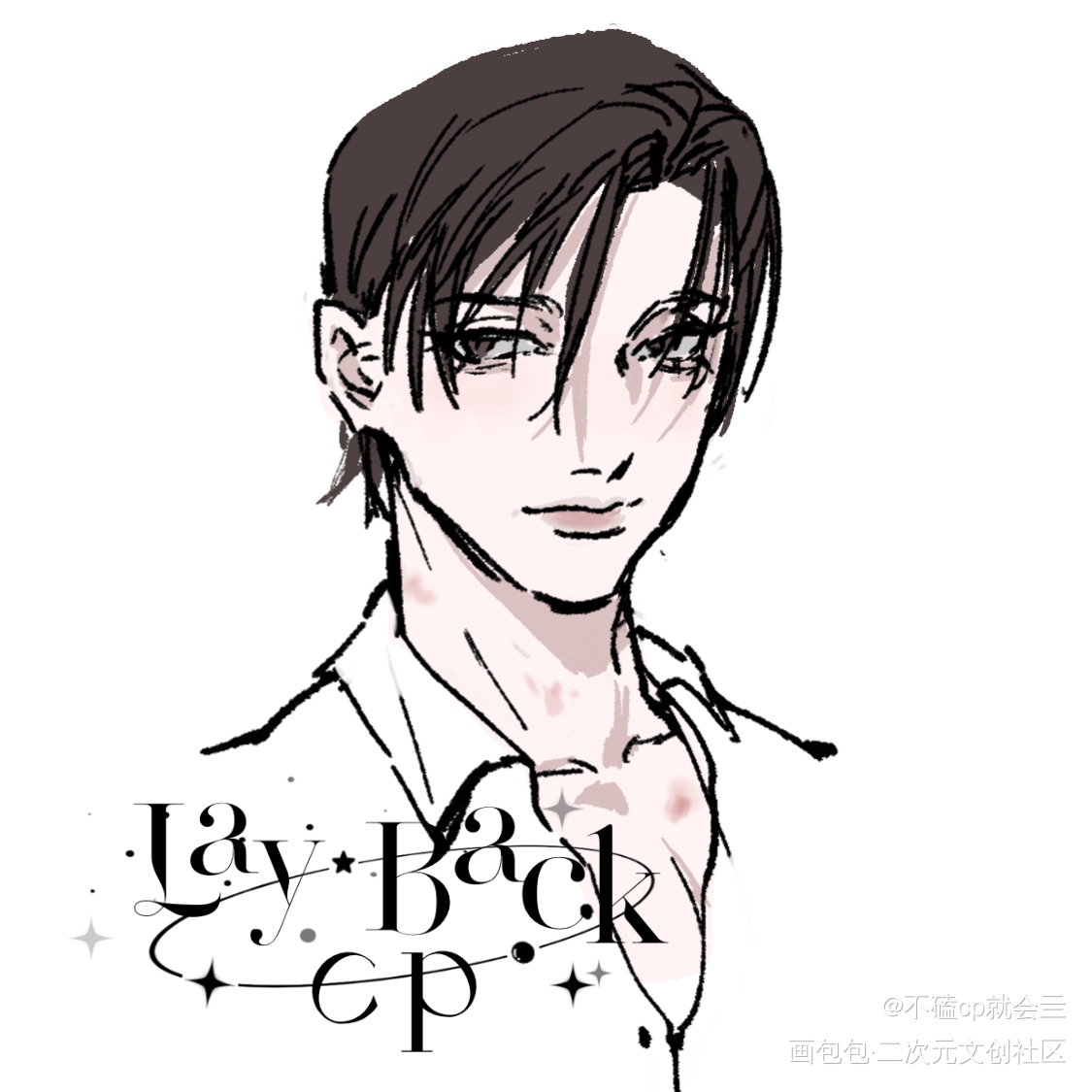 一些事后_针锋对决188男团原顾顾青裴原炀绘画作品
