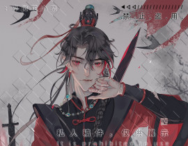 稿子-帅帅的oc半身插_绘画作品