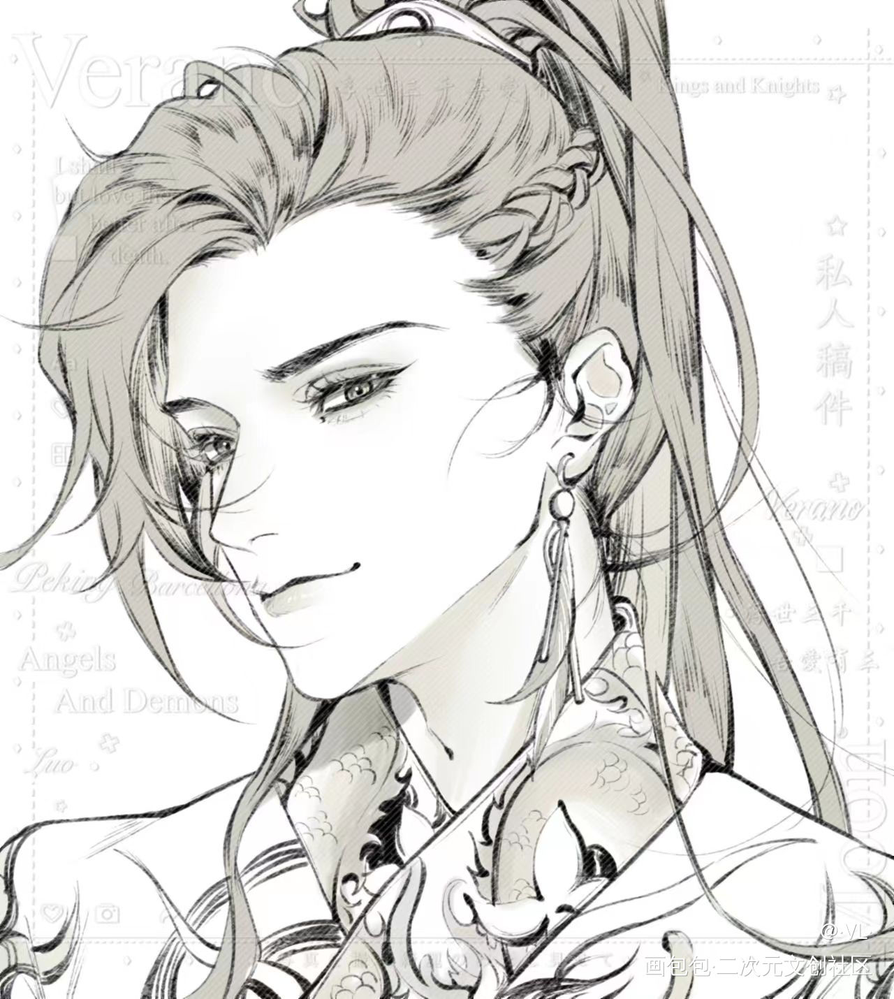 年少_你却爱着一个傻逼李简简隋英绘画作品