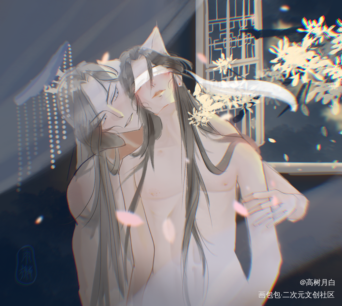 燃晚_二哈和他的白猫师尊绘画作品