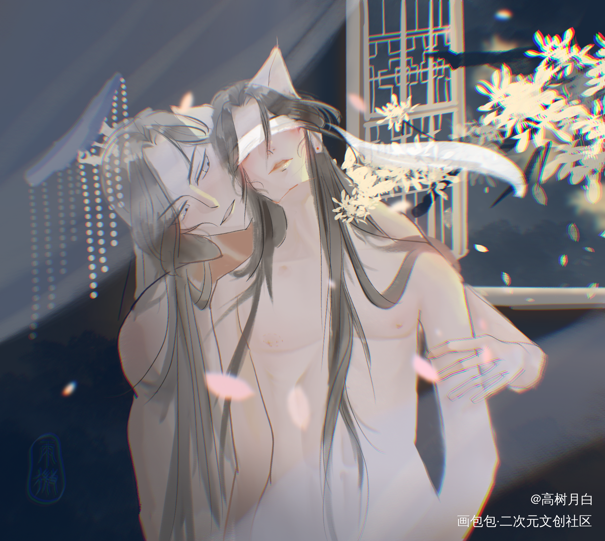 燃晚_二哈和他的白猫师尊绘画作品