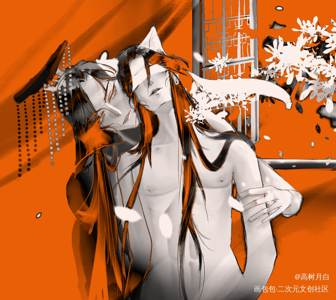 燃晚_二哈和他的白猫师尊绘画作品
