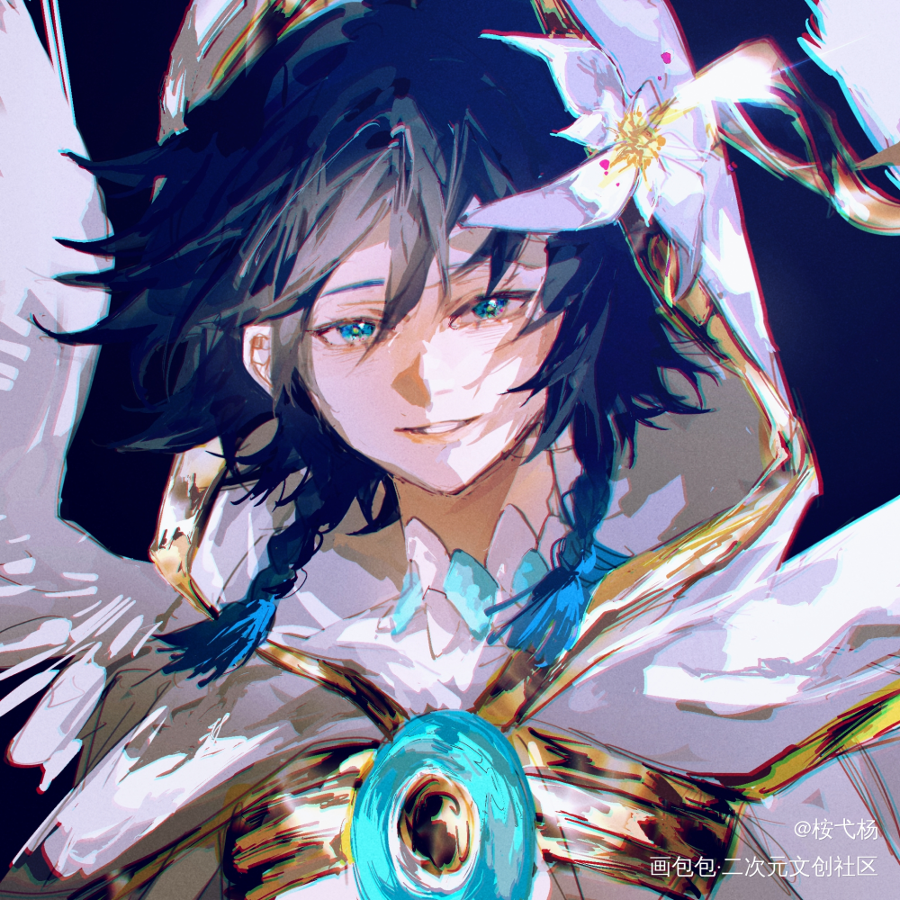 巴巴托斯大人生日快乐_原神巴巴托斯温迪插画绘画作品