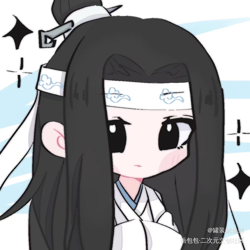 蓝忘机_魔道祖师蓝忘机Q版板绘绘画作品