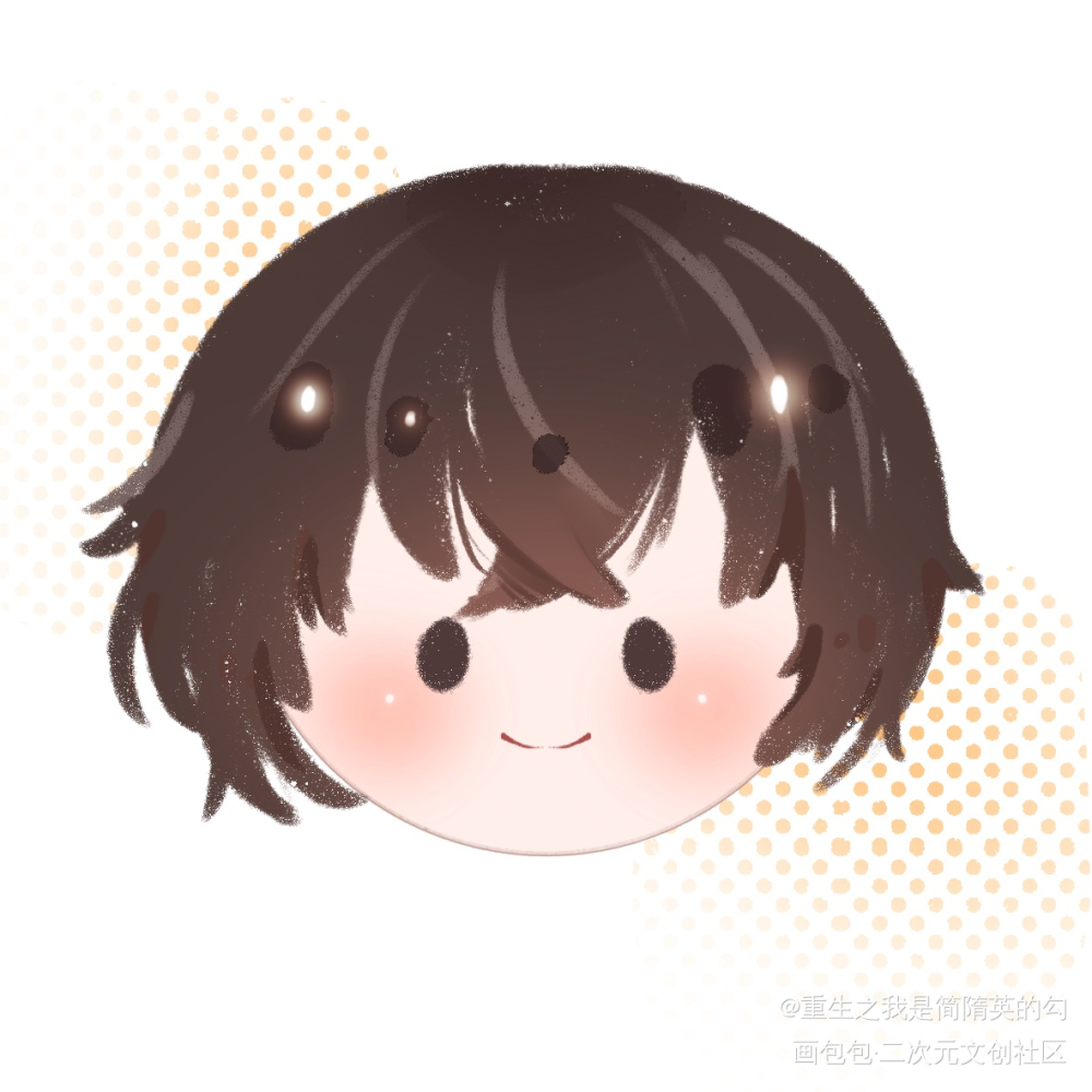 还是稿子_188男团妹叔李玉绘画作品