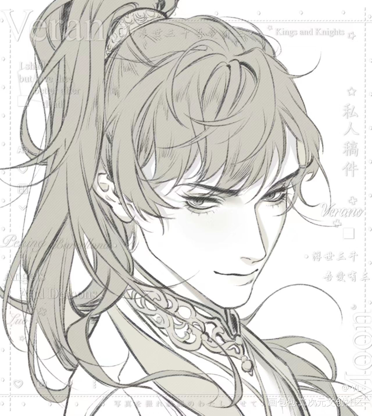 无羁_你却爱着一个傻逼李简李玉绘画作品