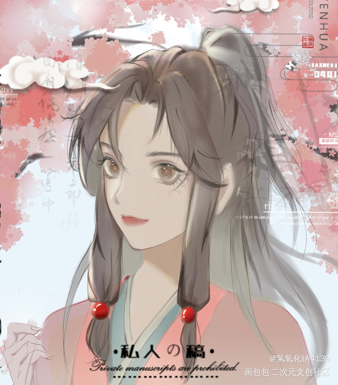 _古风头像绘画作品