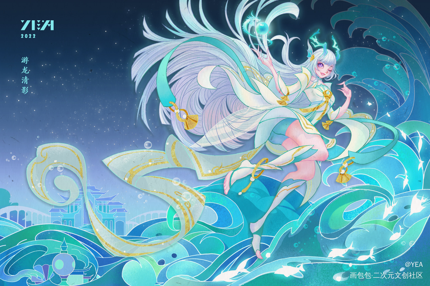 王者同人-西施，王昭君_王者荣耀西施王昭君插画同人绘画作品