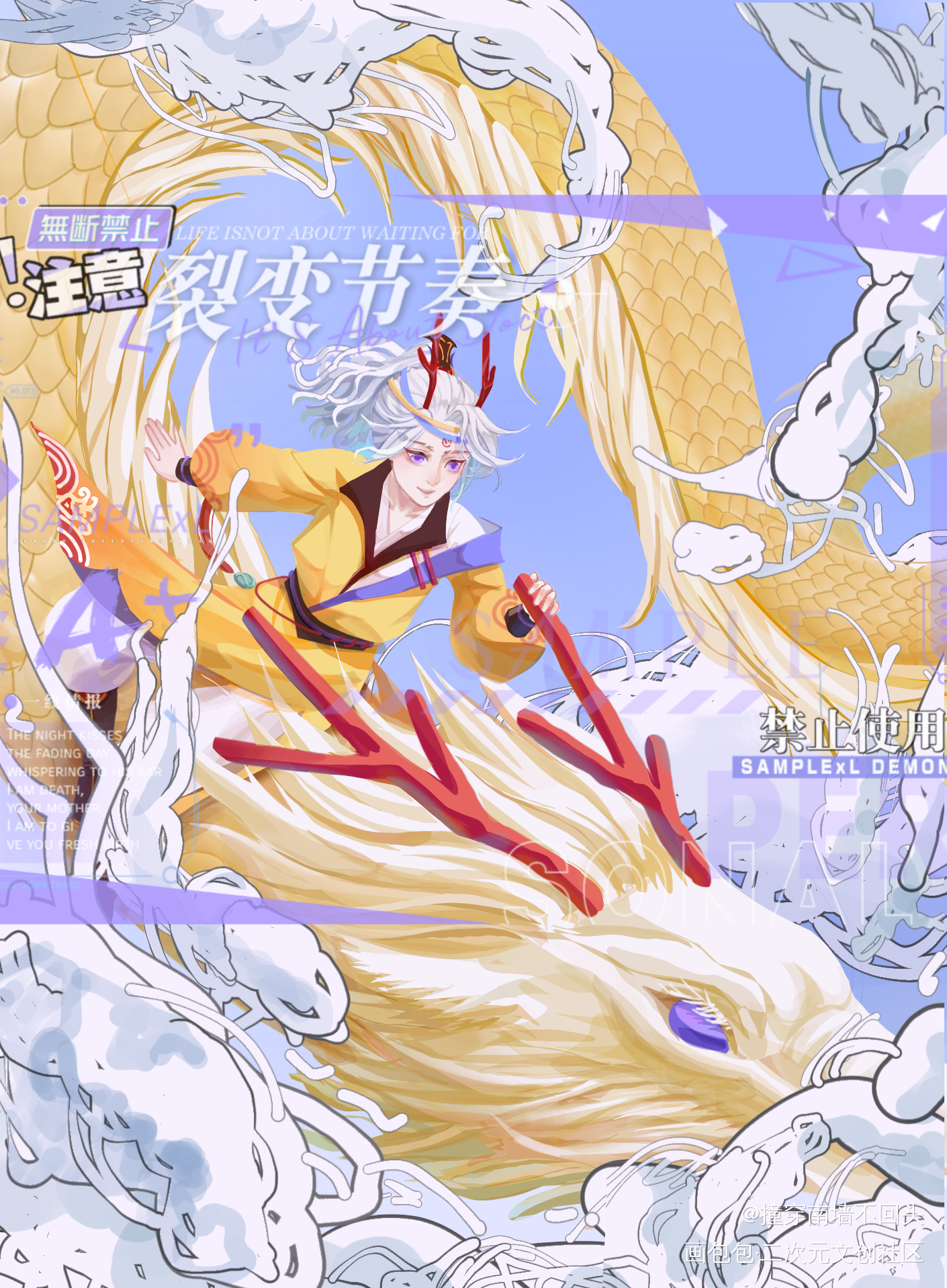 文案就拜托画包包的大家了_厚涂平涂插画同人oc绘画作品