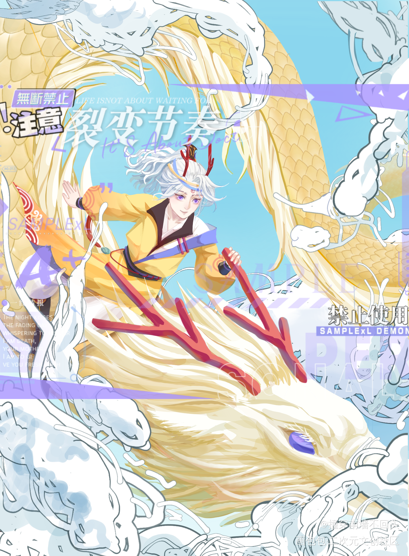 文案就拜托画包包的大家了_厚涂平涂插画同人oc绘画作品