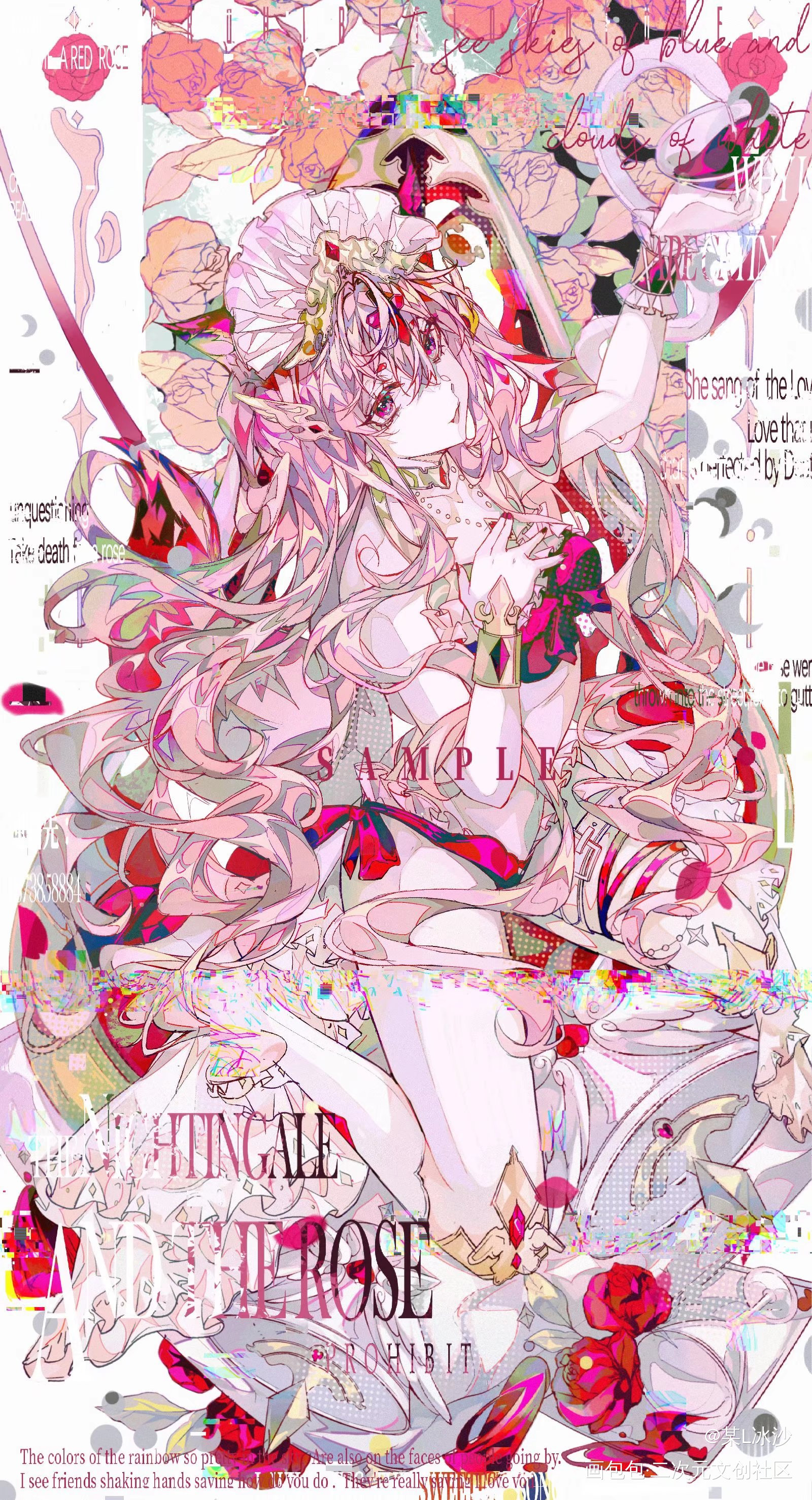 一个粉粉的漂亮妹妹_板绘涂插画画画人设同人二次元壁纸板绘绘画oc绘画作品