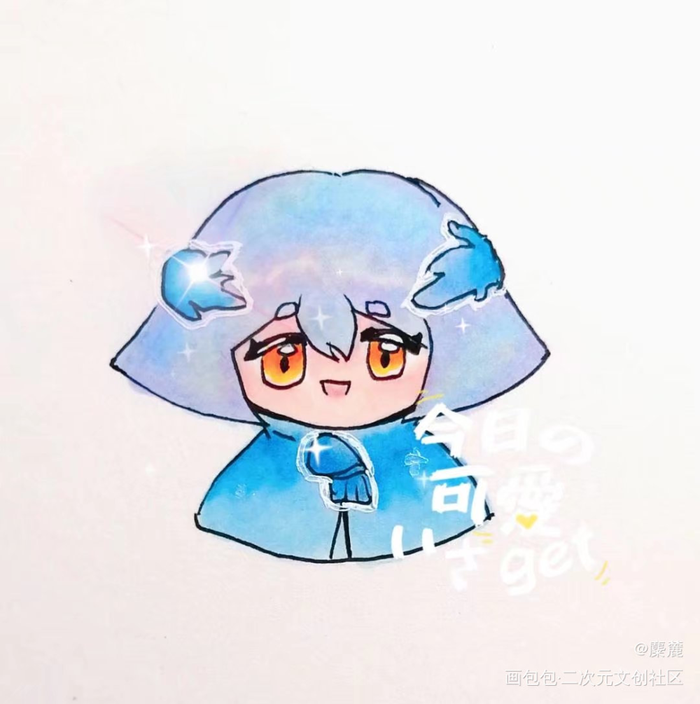 是光遇的稿！_光遇光遇平菇马克笔sky光遇光遇sky绘画作品