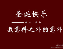 _绘画作品