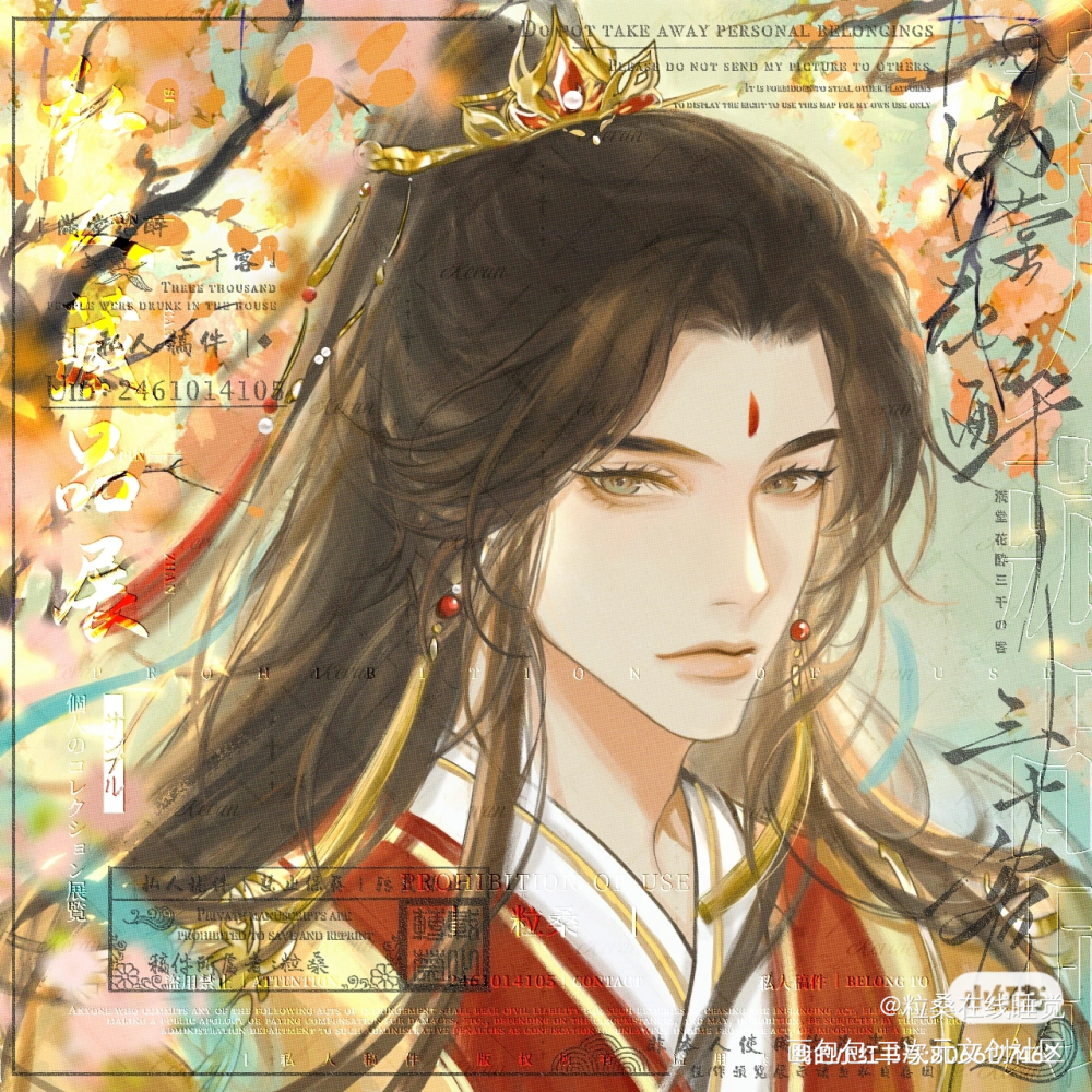 画了太子殿下_天官赐福谢怜古风厚涂付费委托约稿绘画作品