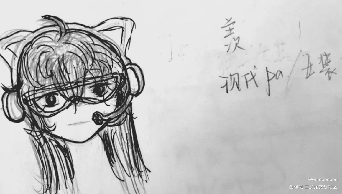 羡？_魔道祖师魏无羡摸鱼页原耽绘画作品