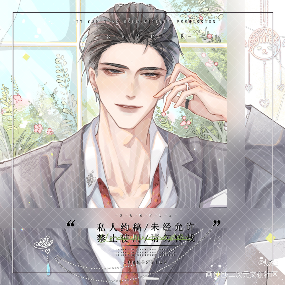 邵群_邵群绘画作品