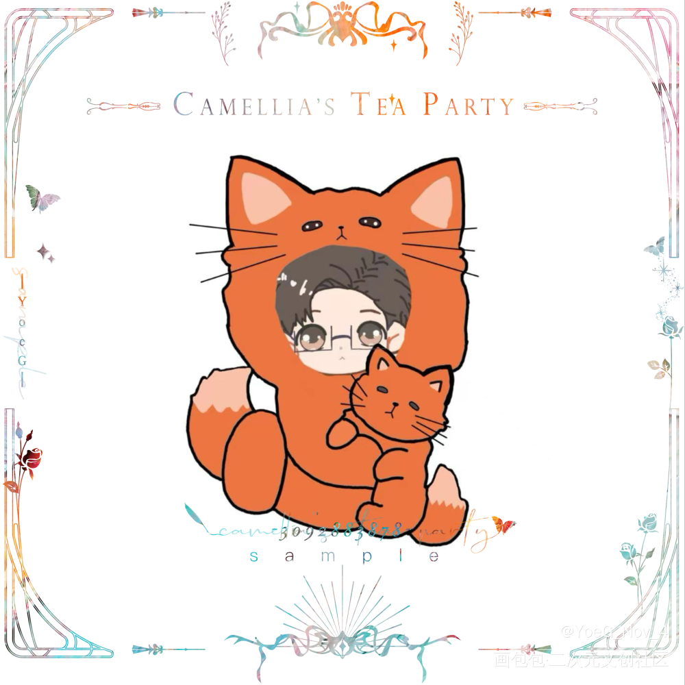 原顾_针锋对决188男团原顾绘画作品