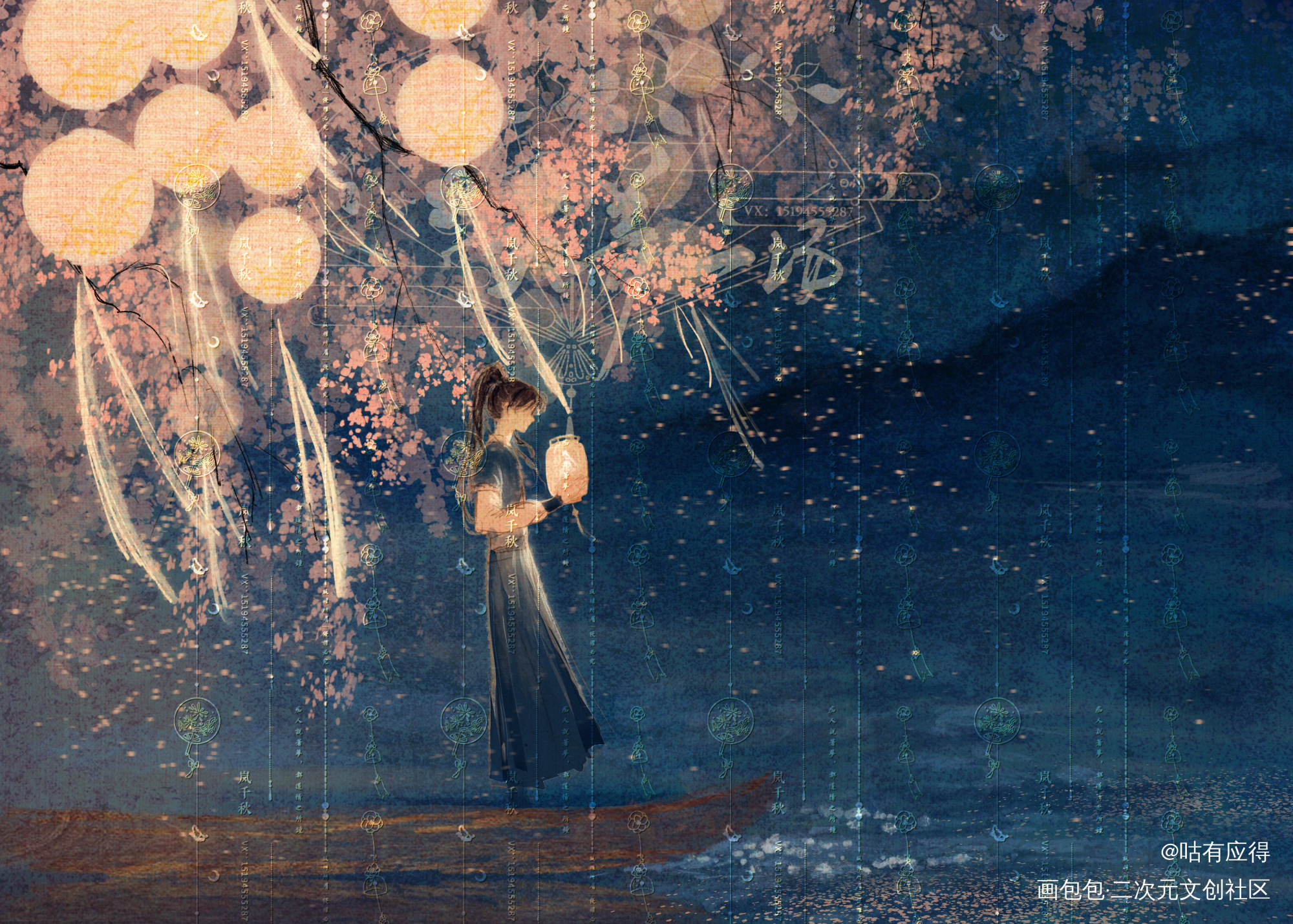 地府寻魂记_二哈和他的白猫师尊约稿绘画作品