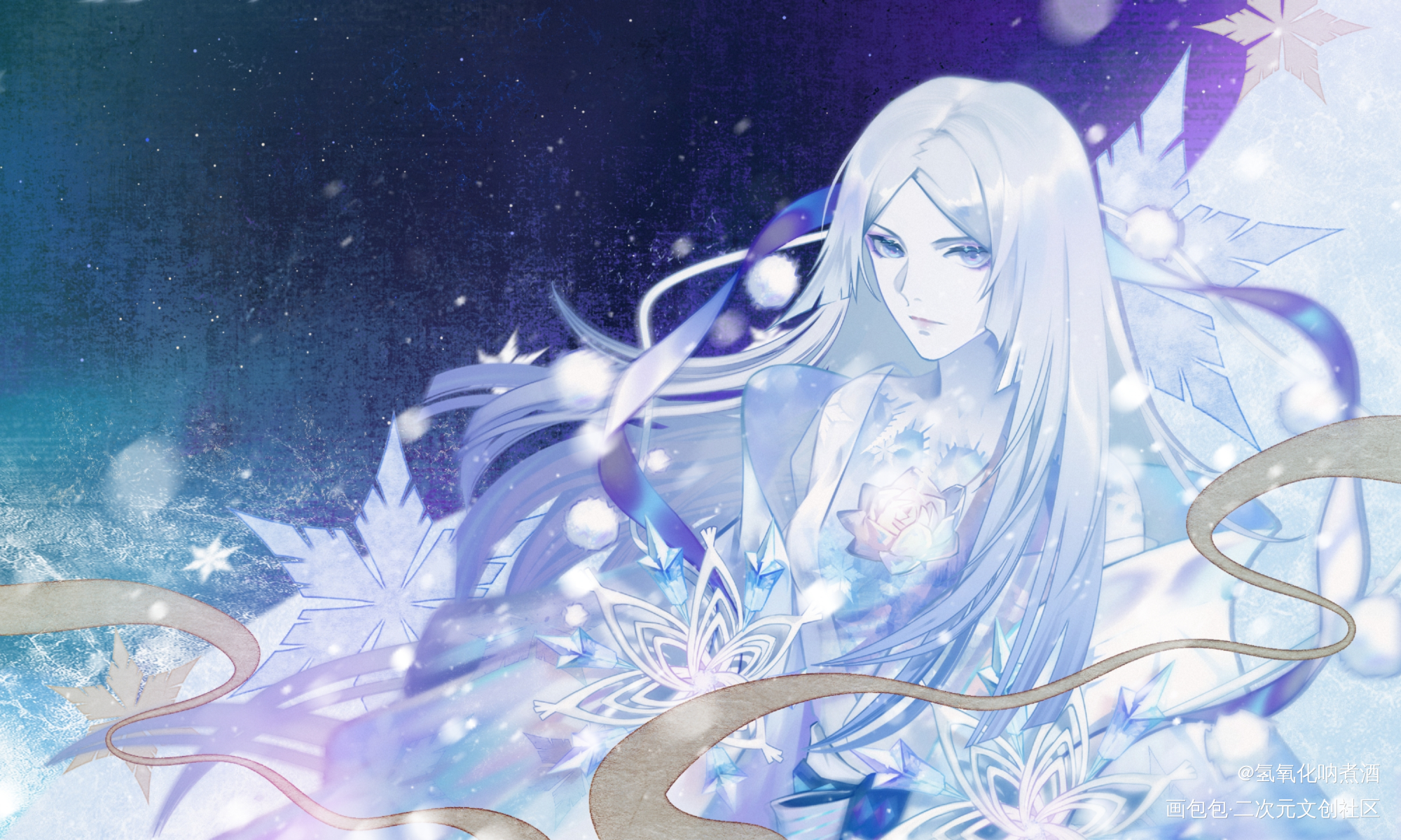 蝉冰雪女_阴阳师板绘涂绘画作品