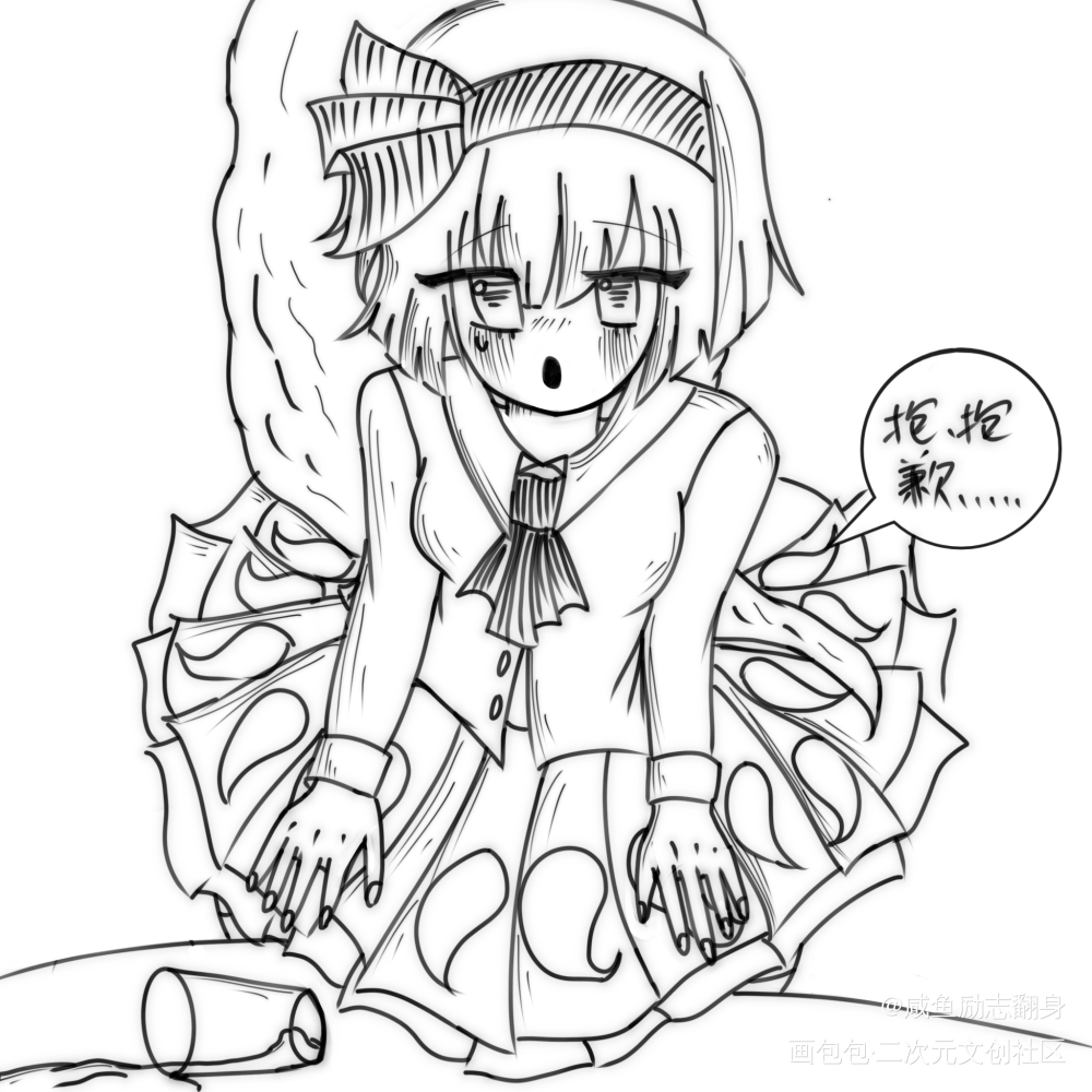 妖梦小姐，你也不想幽幽子…_东方project魂魄妖梦绘画作品