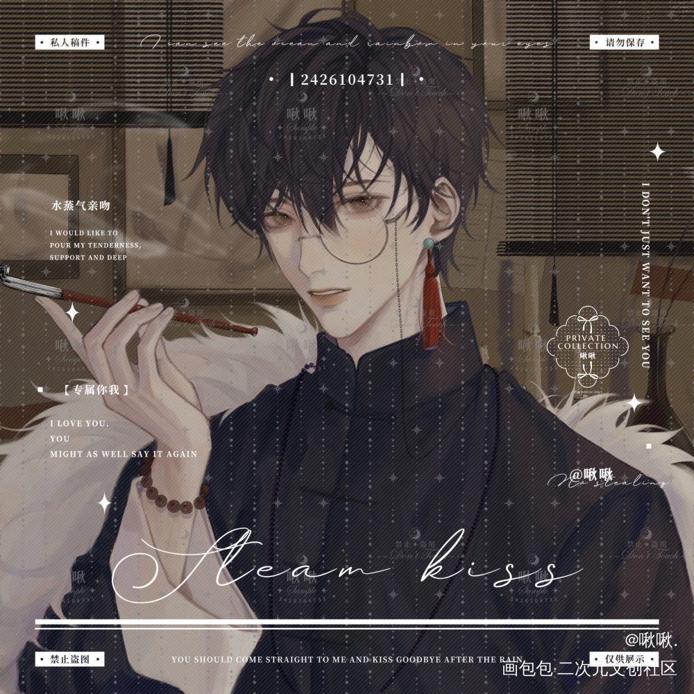 李简-古玩_188男团李简绘画作品