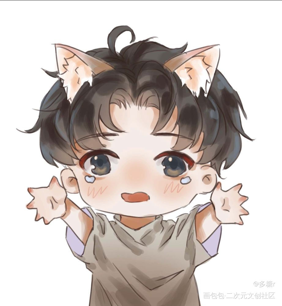 是委屈的丞哥_撒野飞丞同人绘画绘画作品