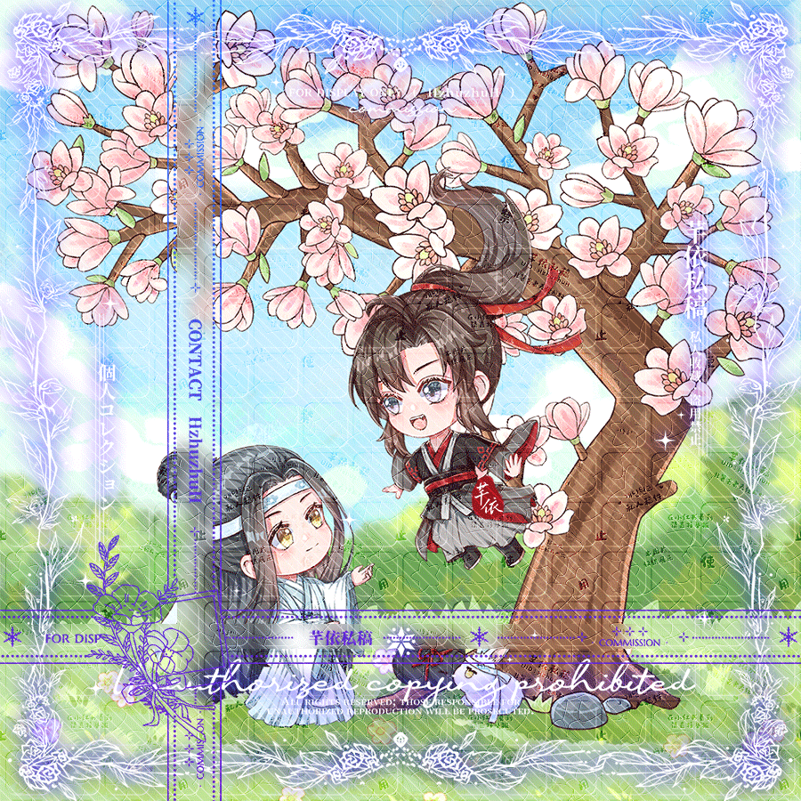 忘羡跳树白天版~_魔道祖师忘羡Q版我要上首推同人魔道祖师忘羡魔道祖师Q版绘画作品