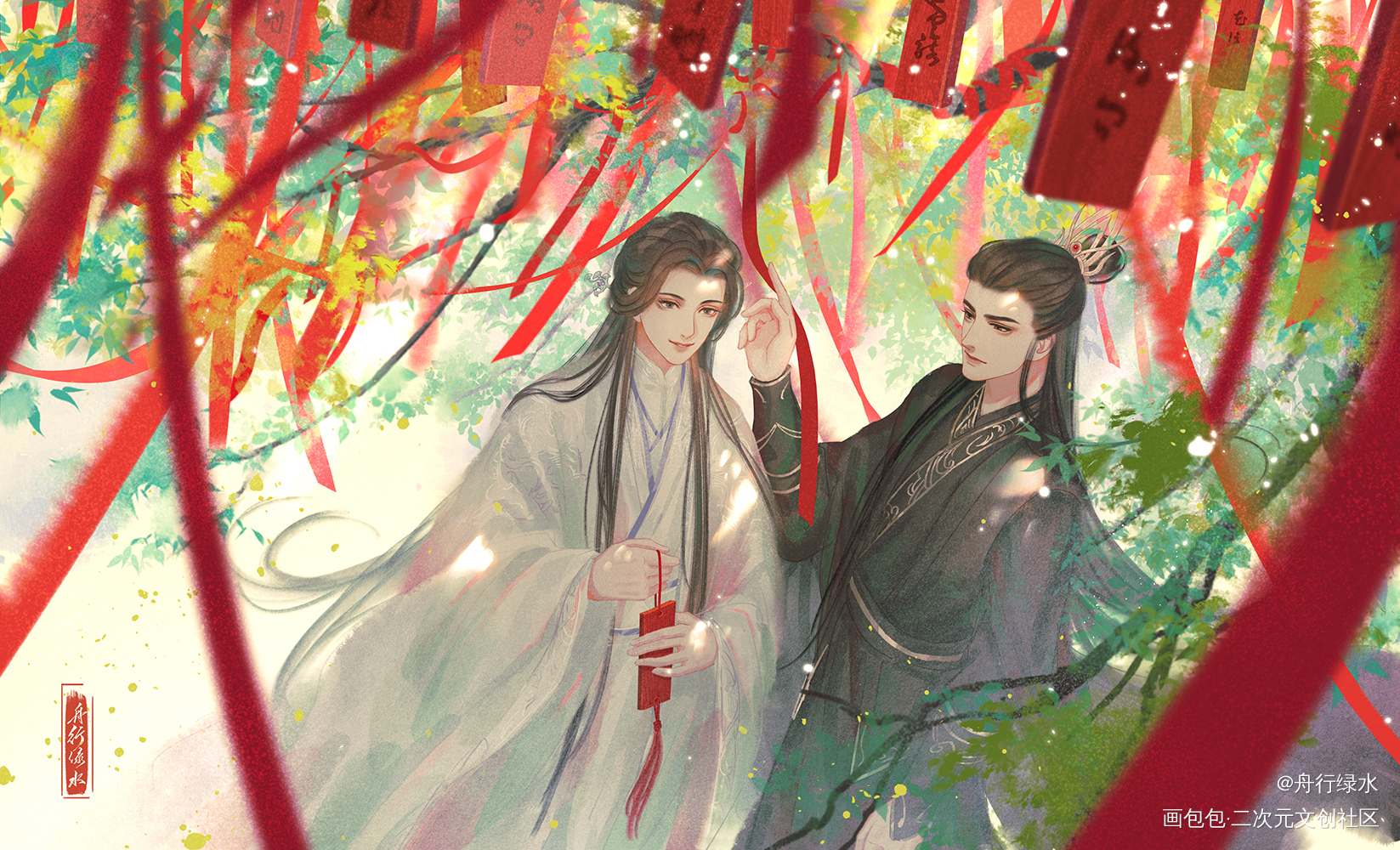 姻缘树_不见上仙三百年暄雪萧复暄乌行雪木苏里绘画作品