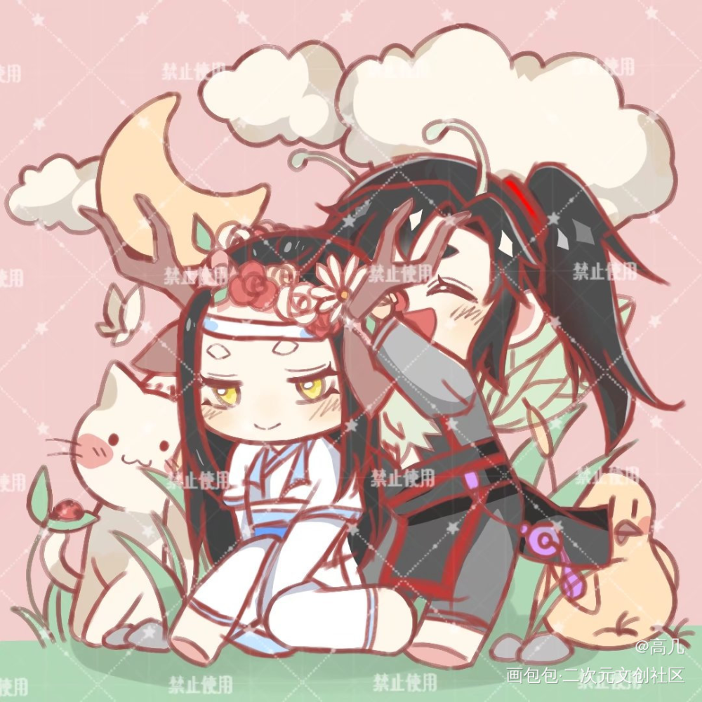 戴花花_魔道祖师忘羡绘画作品