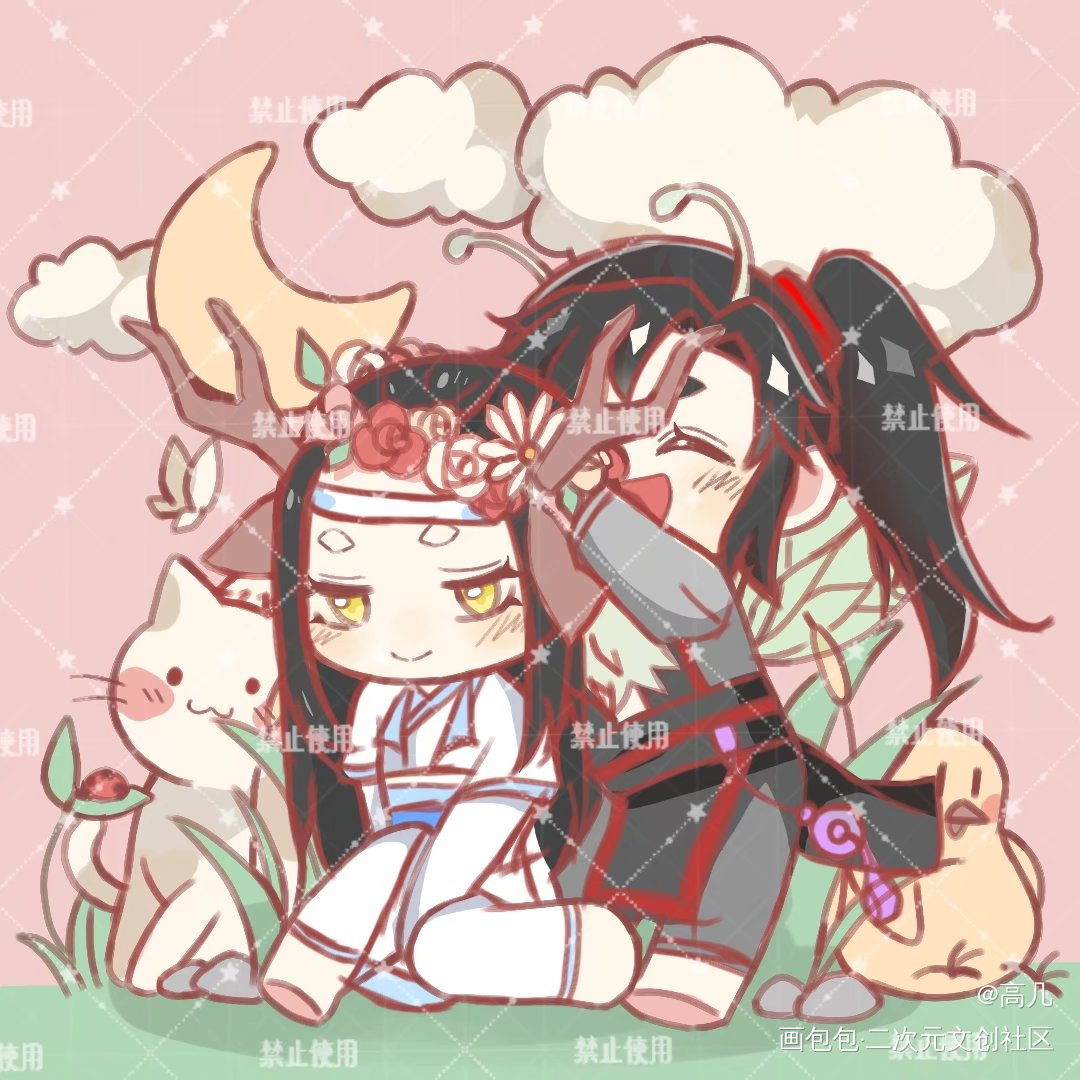 戴花花_魔道祖师忘羡绘画作品