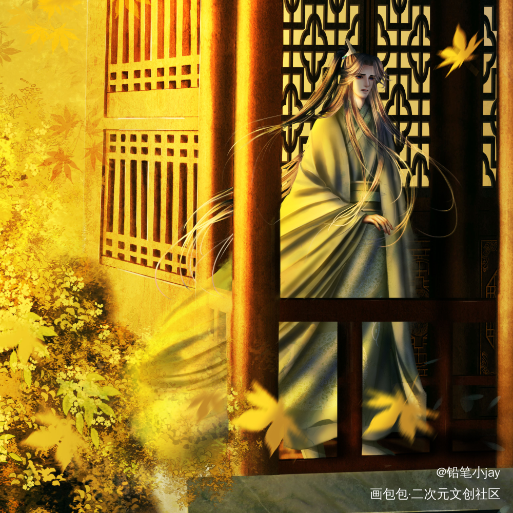【红莲水榭——秋辞】_二哈和他的白猫师尊燃晚墨燃楚晚宁绘画作品